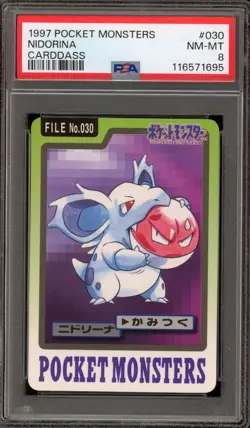 Pokemon Bandai Carddass Nidorina Japanese #030 PSA 8 - Image 1