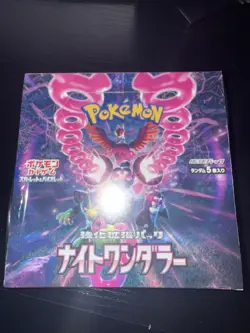 Pokemon TCG Japanese Booster Box - Night Wanderer (SV6a) | Sealed | US Seller - Image 1