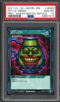 PSA 10 - 2021 YU-GI-OH! JPN RUSH DUEL PROMO - JP003 POT OF GREED - SAIKYO BATTLE - Image 1
