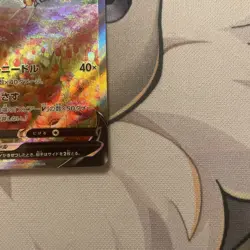 Pokemon Card Beedrill V SR SA 069/067 s10P Holo Space Juggler Japanese Near Mint - Image 4