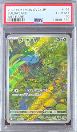 PSA 10 Pokemon Card 3 Card Set Charmander Squirtle Bulbasaur 151 Starters AR - Image 3