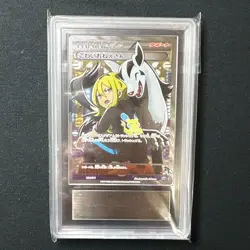 ARS10+ Delinquent 184/171 The Best of XY 2017 Holo Rare Full Art Pokemon Card - Image 1