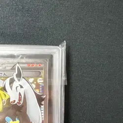 ARS10+ Delinquent 184/171 The Best of XY 2017 Holo Rare Full Art Pokemon Card - Image 4