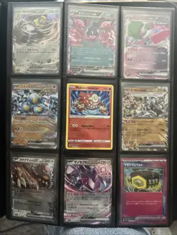 Pokemon TCG Card Lot Binder not Included - Image 2