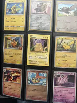 Pokemon TCG Card Lot Binder not Included - Image 4