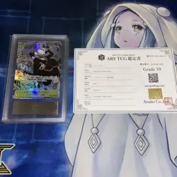 ARS10 Trafalgar Law Comic Parallel With Certificate One Piece Card Japan - Image 1