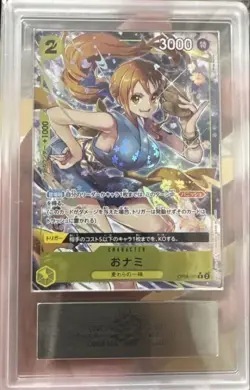 ARS10 O Nami R Parallel OP06-101 with Certificate One Piece Card Japan - Image 1
