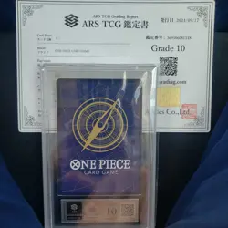 ARS10 Nami One Piece Card With Certificate Japan - Image 2
