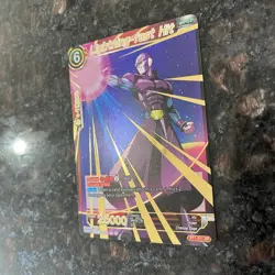 Lightning Fast Hit BT1-011 GOLD STAMP SR Foil Dragon Ball Super Card Game | NM - Image 2