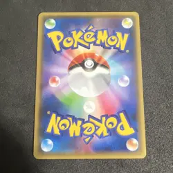 Primal Kyogre EX 009/049 NM -Japanese Pokemon Card Build Speed Power Deck - Image 2