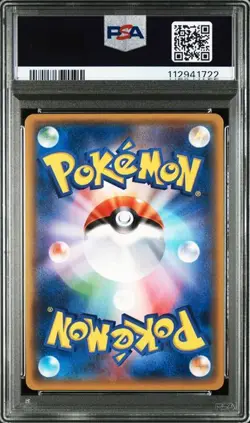 PSA 10 Articuno Reverse Foil 017/171 The Best of XY 2017 Pokemon Card Japanese - Image 2