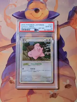 PSA 10 Cleffa Holo 1st Edition 049/070 L1 Heartgold Pokemon Japanese Card - Image 1
