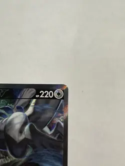 Pokemon TCG S-Chinese Card Lugia V 146/131 CS6aC SR Holo Alt Art Sword&Shield - Image 4