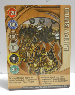 Bakugan Card - Windy Beach - Copper Gate Card - BA365a - 18/48e - 2008 - Image 1