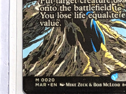 MTG Reanimate - Universes Beyond Marvel Showcase M0020 NM - Image 2
