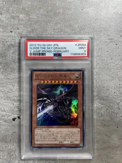 Yugioh Card JPN Slifer The Sky Dragon Ultra R PSA 9 Mint, V Jump VJMP-JP064 2012 - Image 1