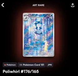 Poliwhirl 176/165 Pokemon TCG Illustration Rare Card NM/M Condition Japanese - Image 3