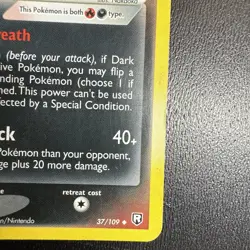 FREE SHIPPING Pokemon Dark Houndoom 37/109 Reverse Holo Stamped Card 2004 MP - Image 4