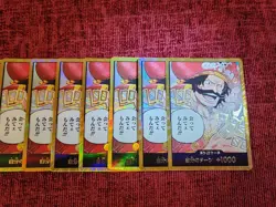 One Piece Card Game OP13 Japanese Gol D. Roger Gold DON!! Playset - Image 3