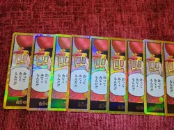 One Piece Card Game OP13 Japanese Gol D. Roger Gold DON!! Playset - Image 4