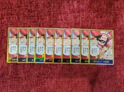 One Piece Card Game OP13 Japanese Gol D. Roger Gold DON!! Playset - Image 5