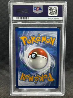 2021 PSA 10 GEM MINT Pokemon TCG Card Dragonite V Alt Art 192/203 Evolving Skies - Image 2