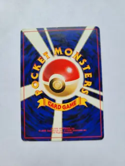 Giovanni Trainer Gym Challenge Holo Japanese Pokemon Card - Image 2