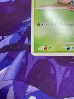 Pokemon Card Cherrim 002/016 Ransen Melee Pokemon Scramble Japanese #047 - Image 4