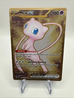 Mew EX 151 UPC Shiny Gold Metal Card Promo 205/165 MEW EN 2023 Pokemon - Image 1