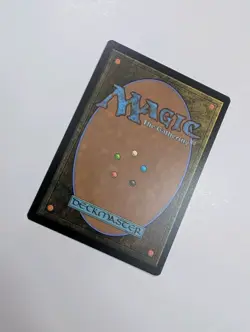 MTG - Rest in Peace - Wilds of Eldraine: Enchanting Tales NM/M Condition - Image 3