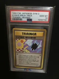 Pokemon TCG Koga's Ninja Trick Gym Challenge 115/132 PSA 10 Revised - Image 2