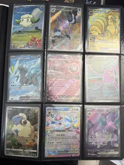 Pokemon 117 Card Lot Binder Collection !! - Image 3