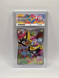 Pokemon Iono’s Wattrel Japanese Promo 232/SV-P - ACE 10 Gem Mint - Image 1