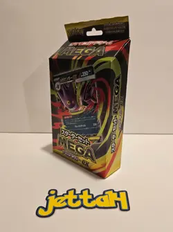 Pokemon Mega Gengar EX Starter Deck Set Japanese - NEW - US SELLER! - Image 1