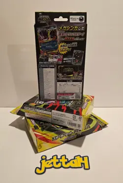 Pokemon Mega Gengar EX Starter Deck Set Japanese - NEW - US SELLER! - Image 3