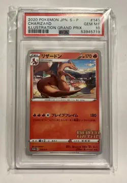 2020 Pokemon Illustration Grand Prix Promo 143 S-P Charizard Japanese PSA 10 - Image 1