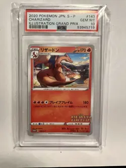 2020 Pokemon Illustration Grand Prix Promo 143 S-P Charizard Japanese PSA 10 - Image 2
