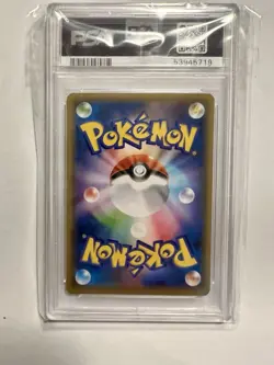2020 Pokemon Illustration Grand Prix Promo 143 S-P Charizard Japanese PSA 10 - Image 3