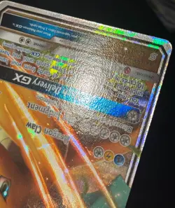 2019 POKEMON SUN & MOON UNIFIED MINDS DRAGONITE GX 152/236 HOLO - Image 5
