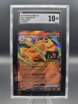 Charizard EX Pokemon 151 Double Rare Japanese 006/165 - SGC Grade 10 - Image 1