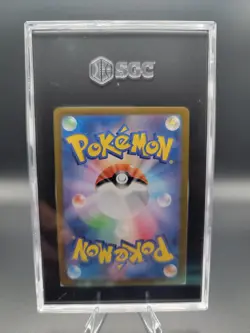 Charizard EX Pokemon 151 Double Rare Japanese 006/165 - SGC Grade 10 - Image 2