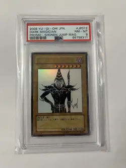 2008 YUGIOH! JPN. DARK MAGICIAN PROMO-SHONEN JUMP MAG. #JP012 WJMP-JP012 PSA 8 - Image 1