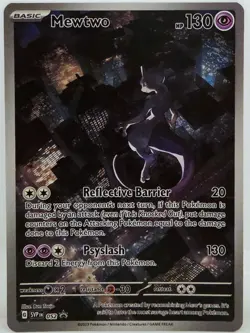 Mewtwo 052 Promo Illustration Rare Scarlet & Violet 151 UPC NM Pokemon Card - Image 1