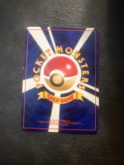 1996 Blastoise Base Set 009 Holo Nintendo Japanese Pokemon card Pocket Monsters - Image 2