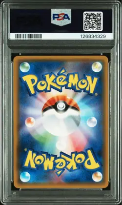 PSA10 Gengar Mimikyu GX RR Tag Bolt SM9 Japanese Pokemon Card Holo Rare - Image 2