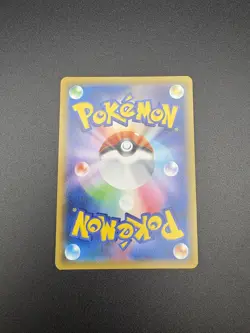 [NM] Gengar & Mimikyu GX Pokemon Card Japanese 038/095 RR SM9 Tag Bolt 19S23 - Image 2