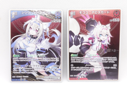 Fuwamoco Fuwawa Mococo Hololive Official Card Game vol.5 R Trading Card - Image 1