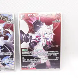 Fuwamoco Fuwawa Mococo Hololive Official Card Game vol.5 R Trading Card - Image 4