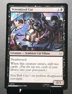 MTG 0072 VENOMIZED CAT Spider-man common card⚔NM/MT - Image 1