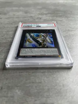Yugioh Card 1st Ed Number 39: Utopia PSA 10 Gem Mint, Silver BLC1-EN039, 2024 - Image 3